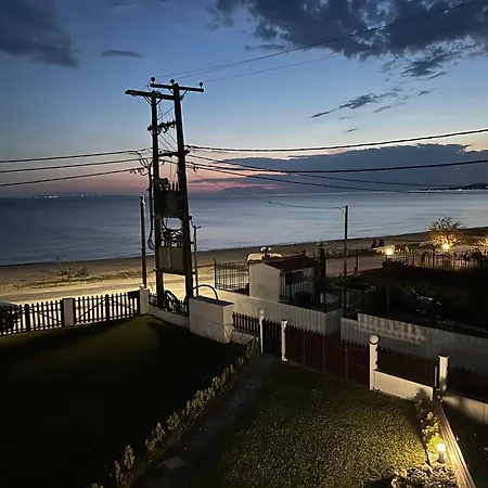 Holiday home Beachfront Vacation Anastassia
